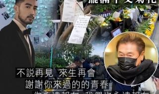 快乐大本营1997第一期 快乐大本营1997第一期